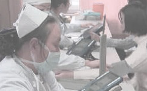 健康體檢小常識(shí)
