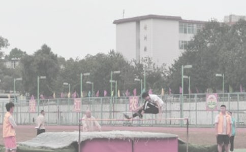 跨越式跳高的動作要領(lǐng)和練習(xí)步驟