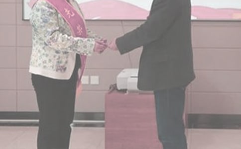 員工退休證明