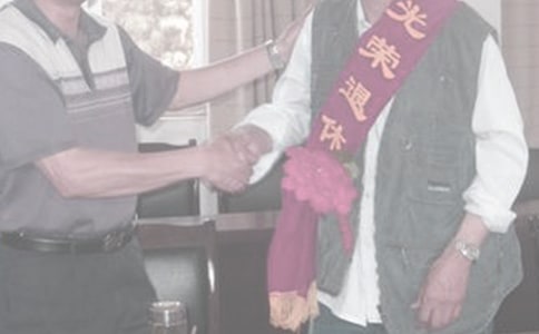 離退休活動室的管理制度（精選7篇）