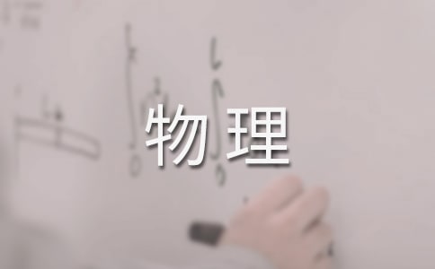物理防蚊的方法