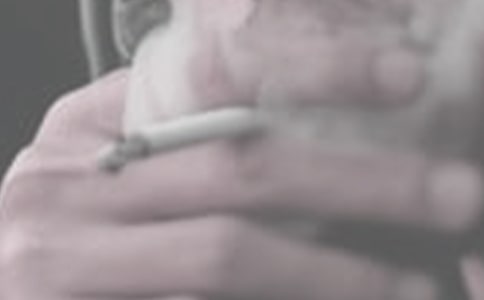 吸煙對(duì)人體各器官的危害