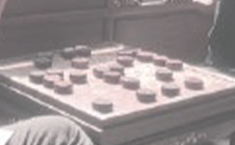 下象棋的好處有哪些