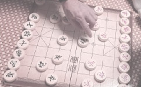少兒國(guó)際象棋教程