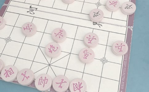 教你下國際象棋