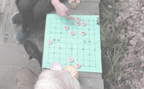 國(guó)際象棋的下法