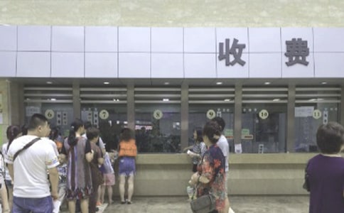 (優)辦醫保介紹信10篇