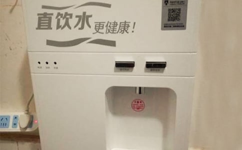 飲水機不制熱是什么原因