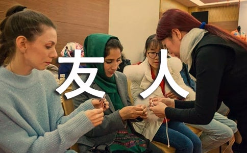 《湖口送友人》閱讀答案及賞析