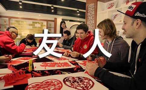 《送友人》閱讀答案15篇（必備）