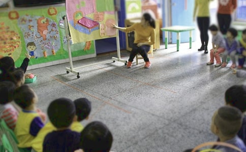 幼兒園區域游戲活動總結5篇