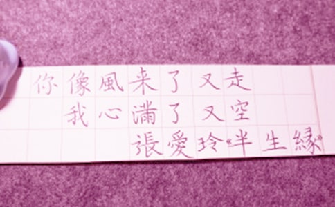 關于小孩滿月贈言（精選30句）