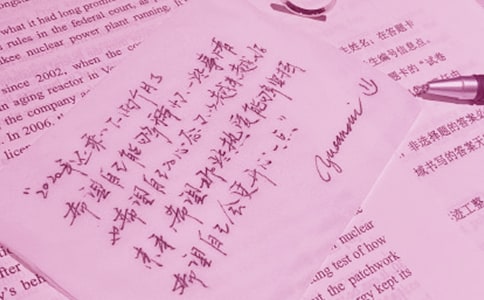 小孩滿月贈(zèng)言匯總50句