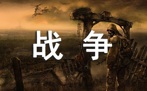 皇室戰(zhàn)爭(zhēng)快節(jié)奏消耗型卡組推薦