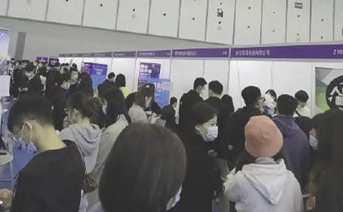 招聘會面試如何自我介紹