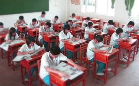 中學(xué)生在讀證明