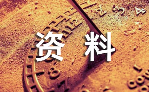 win2k和win98共享資料