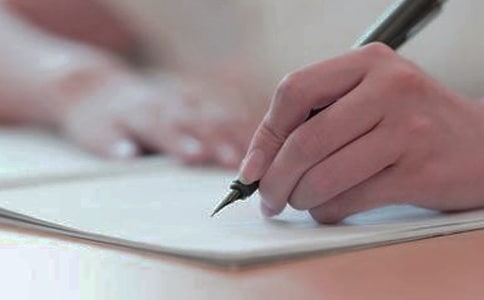 有關禮儀作文4篇