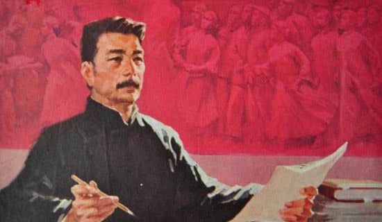 魯迅名人座右銘短句匯總（精選60句）