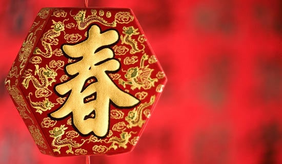 春節去泰國旅游需要什么手續