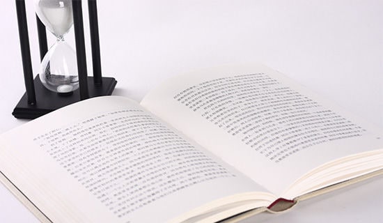 閱讀經典書籍的心得