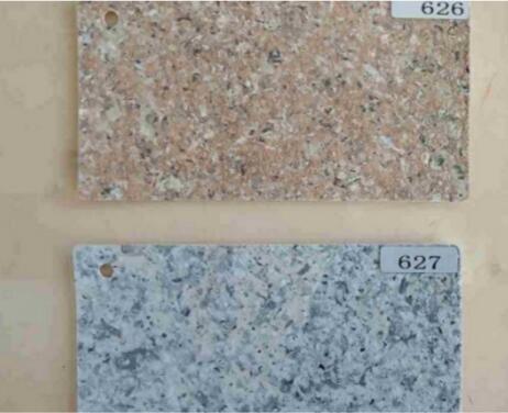 一公斤的水包砂可噴多大面積墻壁？（詳細參數